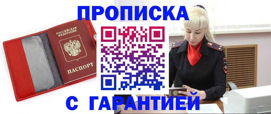 форма 3 в Гагарине